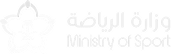 Ministery of Sports