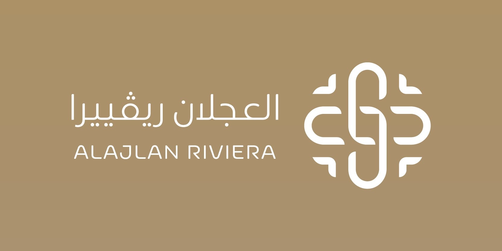 Ajlan Riviera