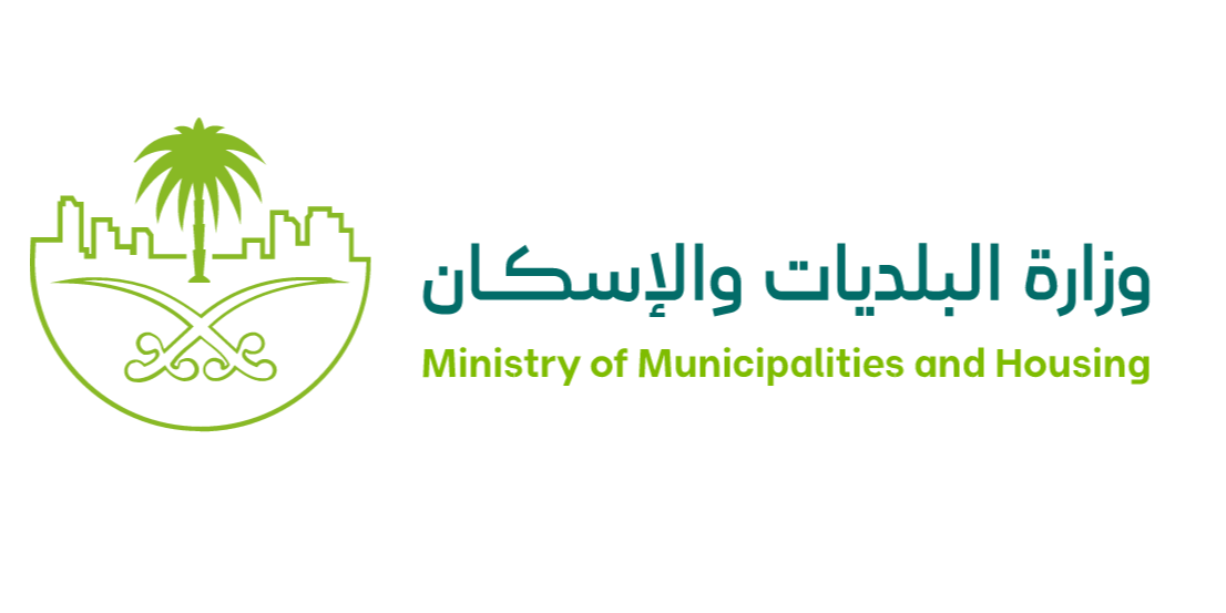 Ministry of Municipalities and Housing (Non-Profitable Organization)