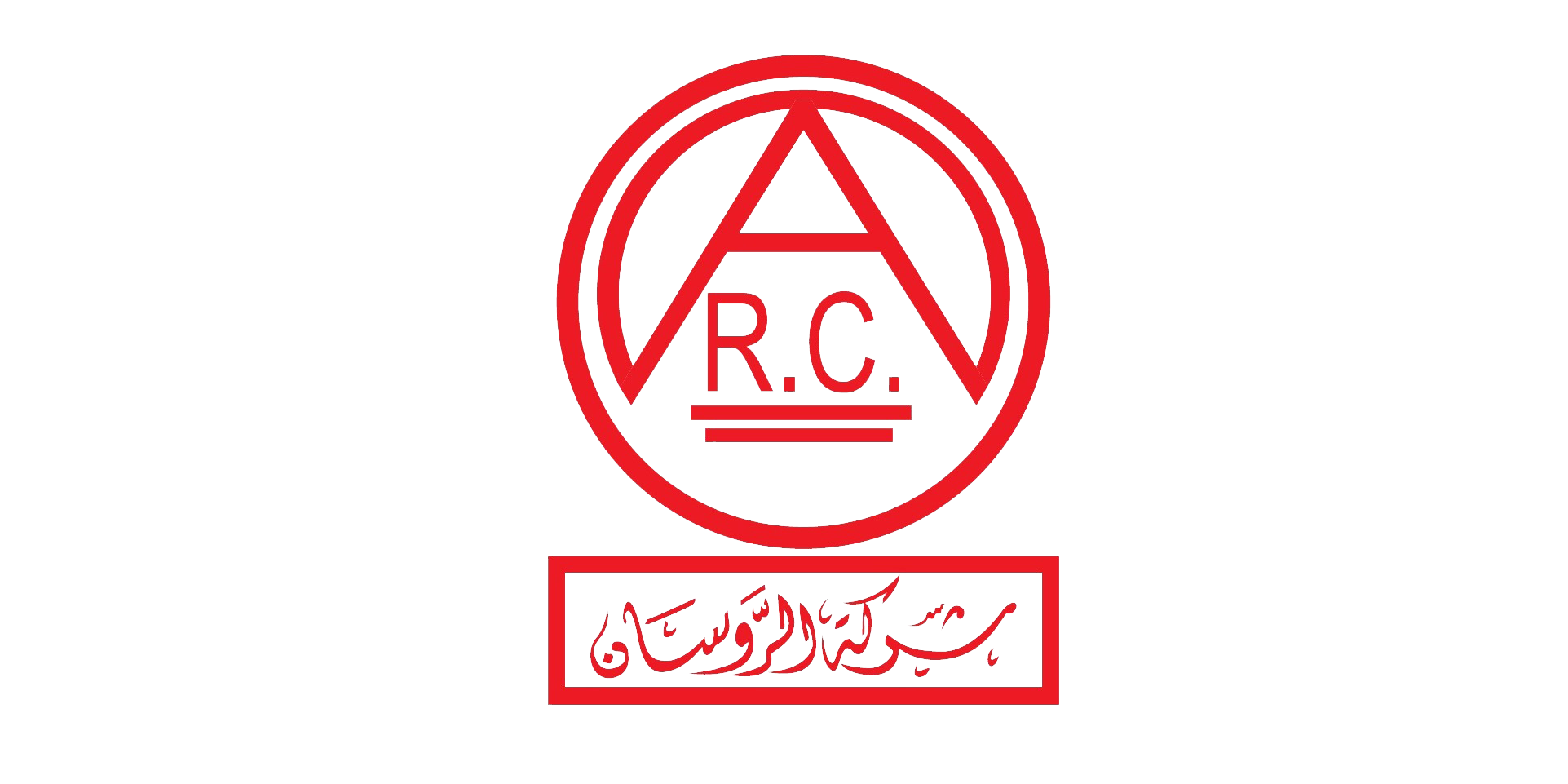 Al Rosan Contracting Company