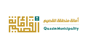 Qassim Region Municipality