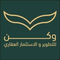 Wakan Real Estate Development and Investment Company