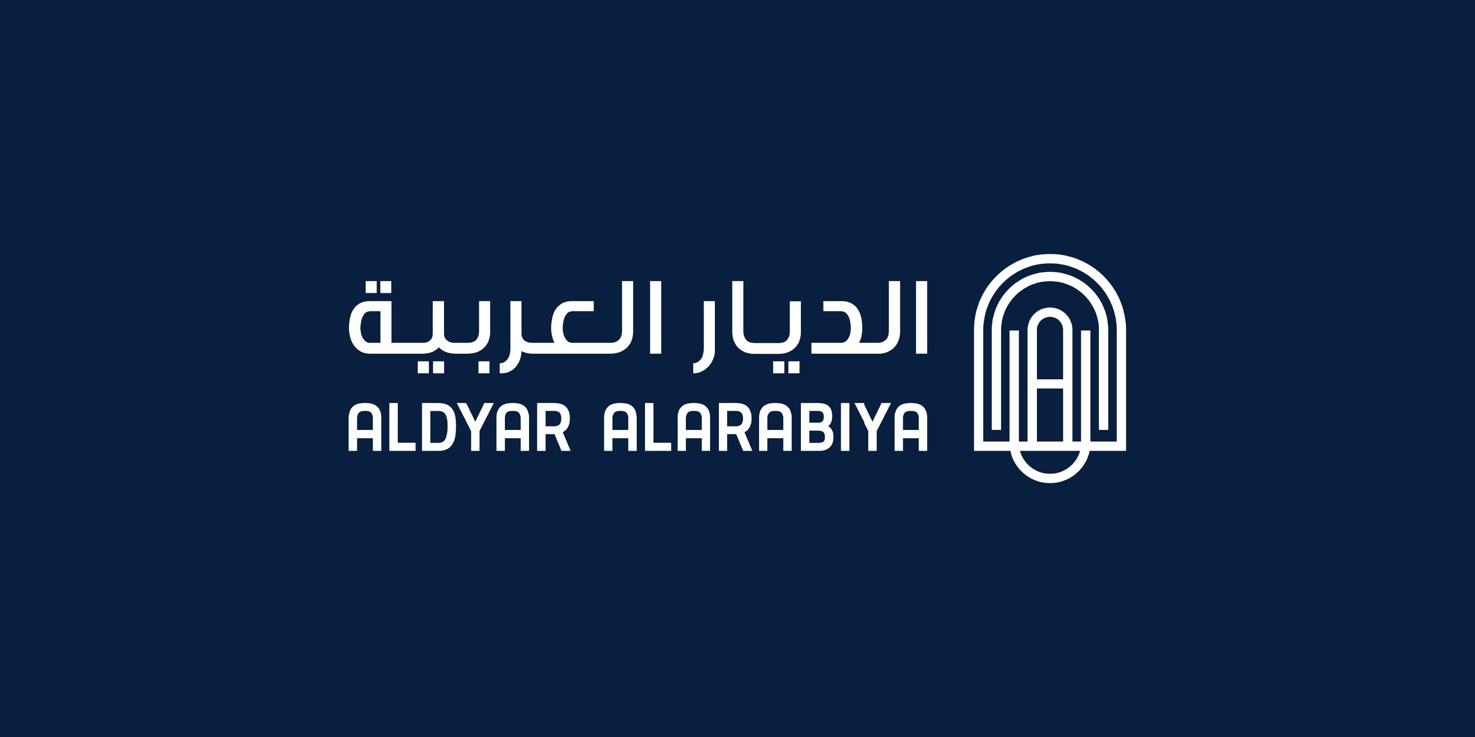 ALDYAR ALARABIYA Real Estate Development Co