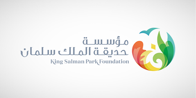 King Salman Park Foundation