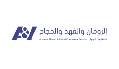 Alzoman, Alfahad & Alhajjaj Professional Services