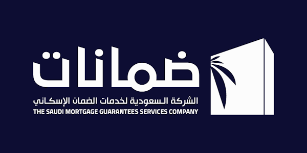 The Saudi Mortgage Guarantees Company (Damanat)