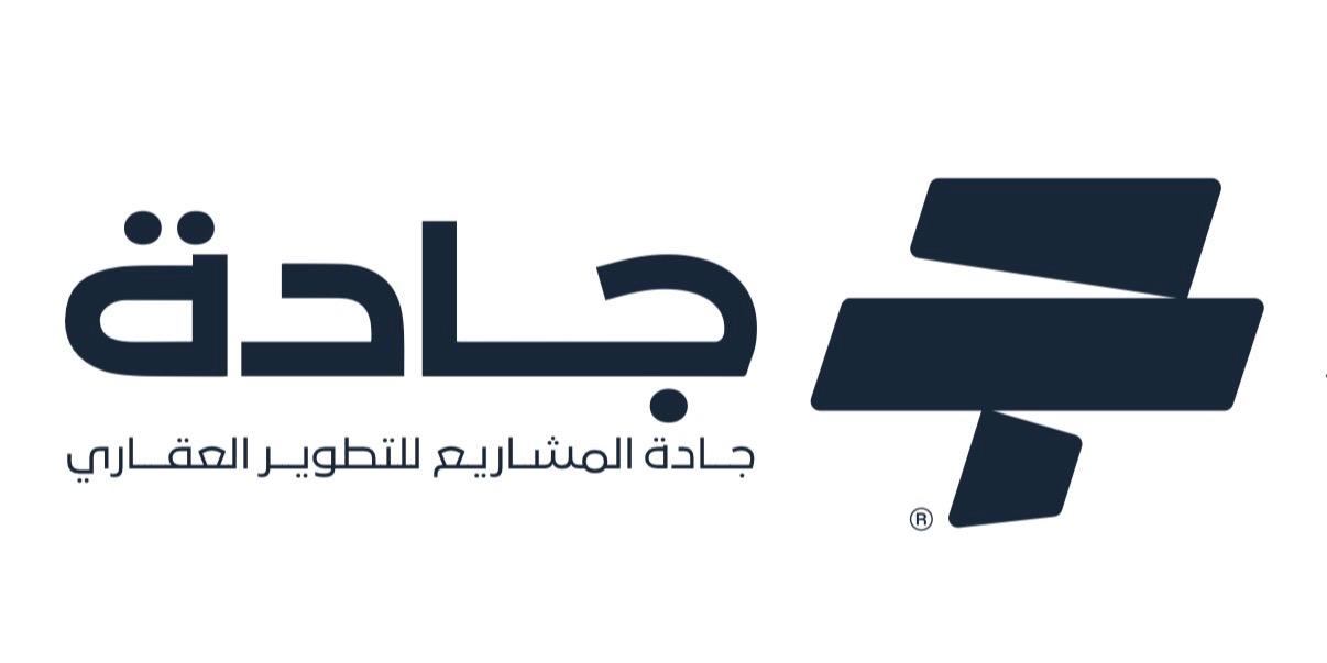 Jadah Projects Real Estate Development