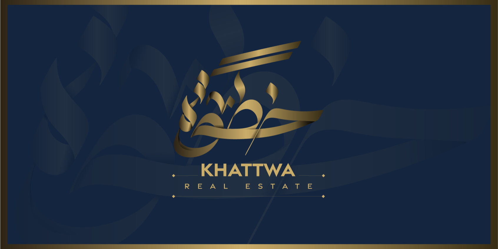 Khattwa Real Estate Development & Investment
